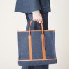 Small Beam tote Small Beam tote